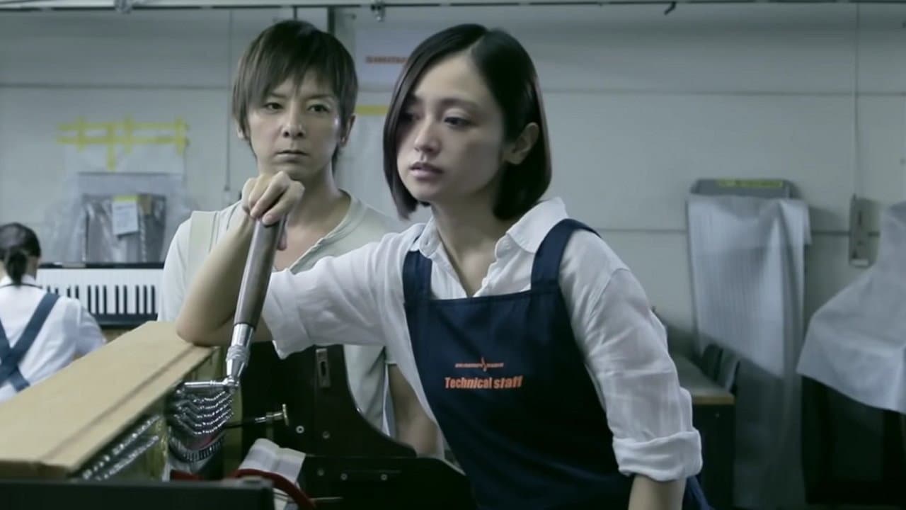 Daisuke Miyaji
