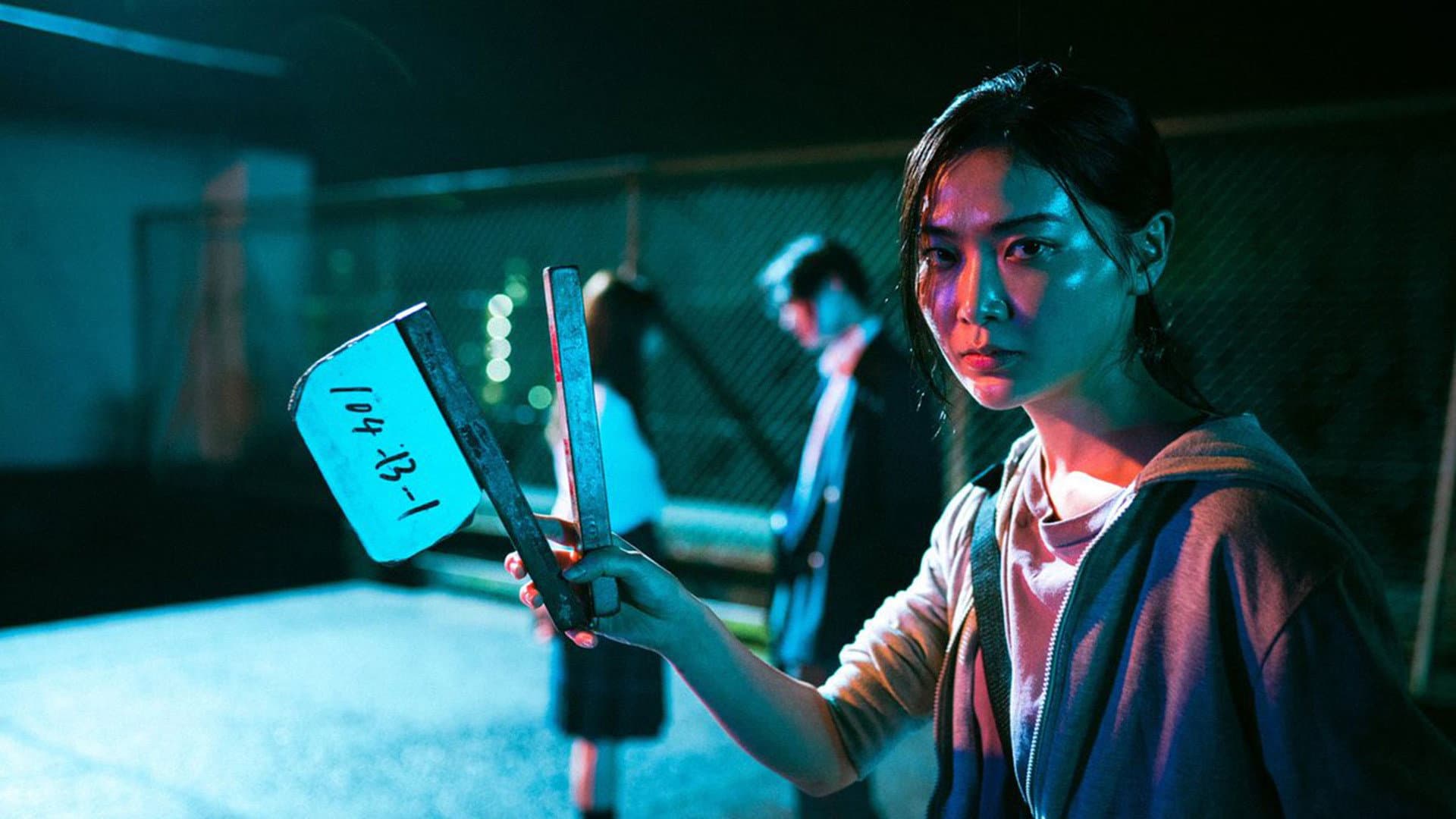 Misao Ueda