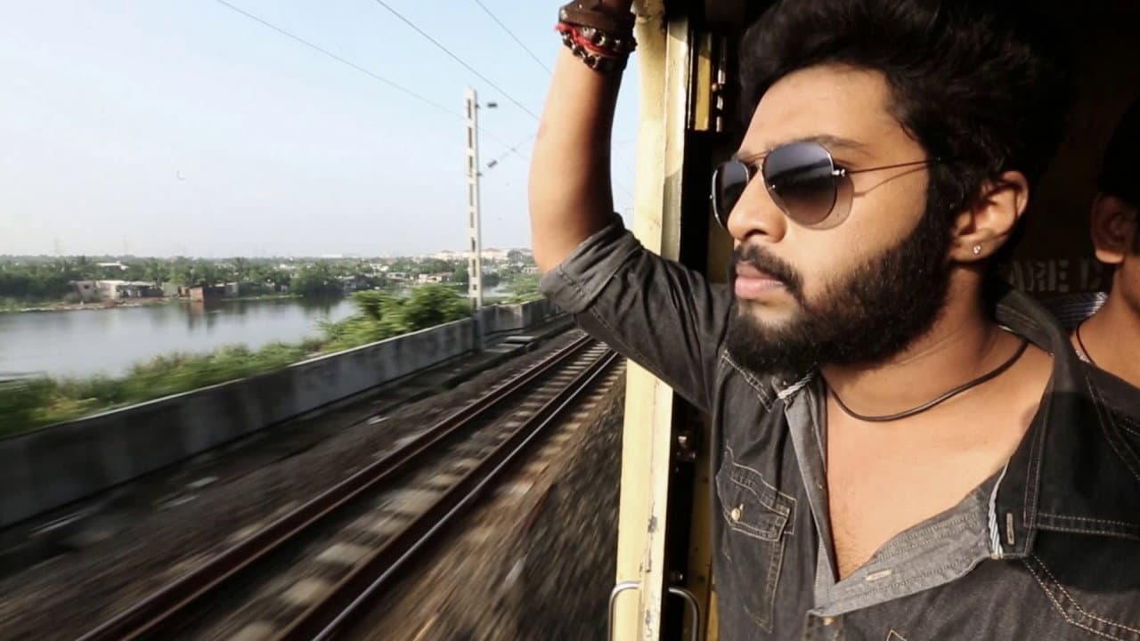 Evan Shree
