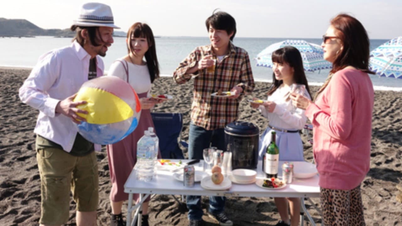 Ami Shinomiya
