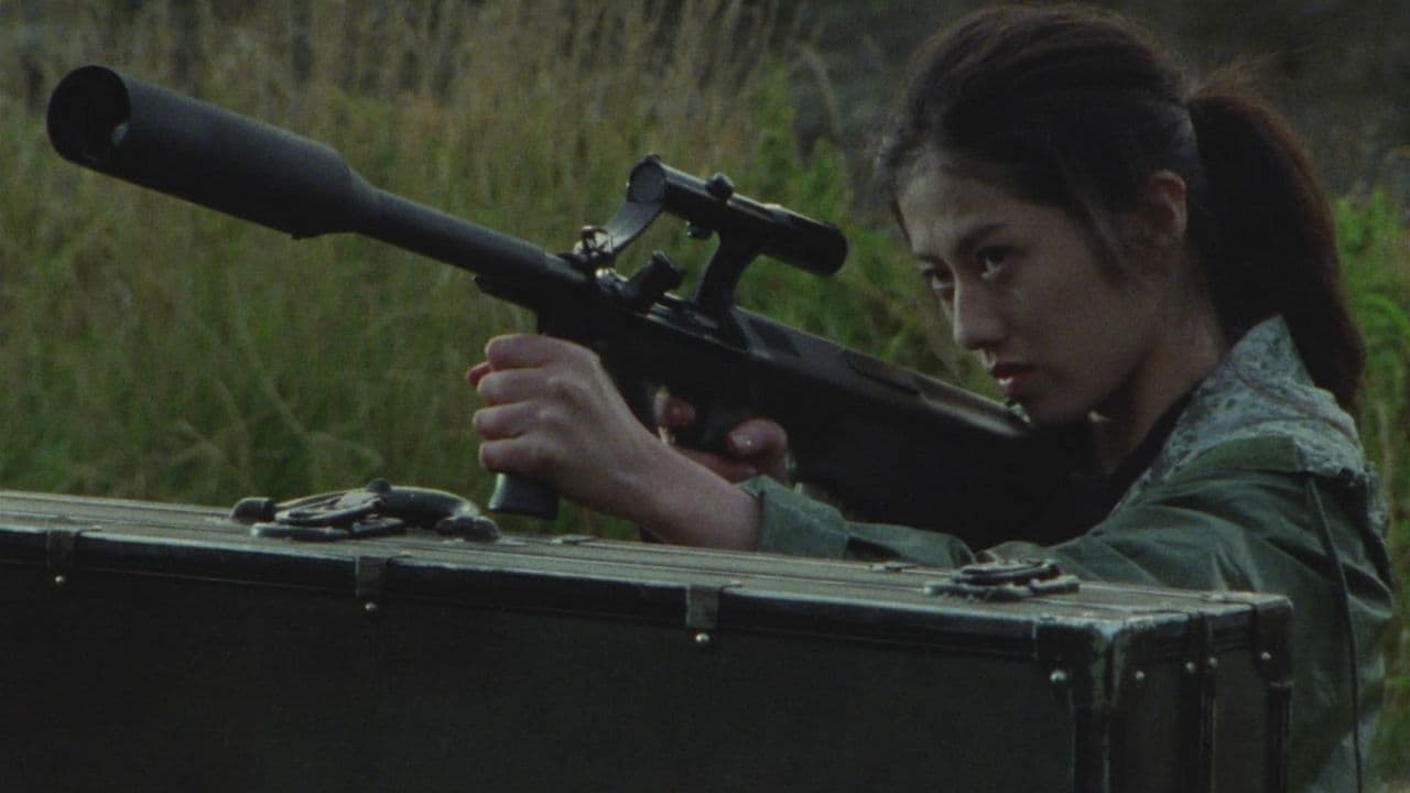 Kaori Shimamura