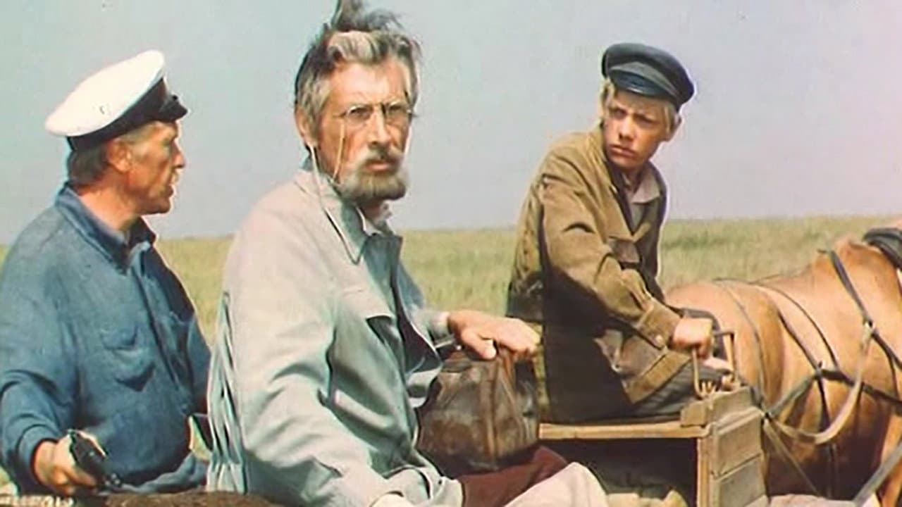Alexander Strigalev