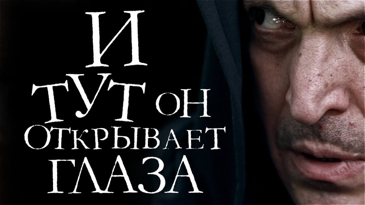 Igor Kistol