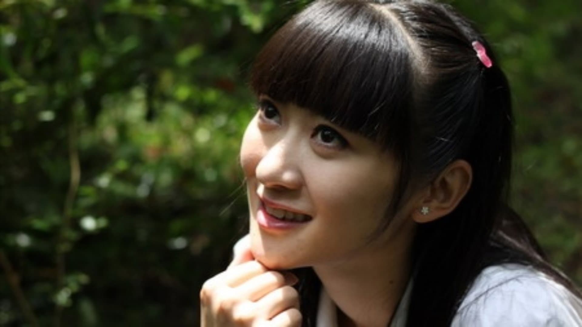 Sun Yining