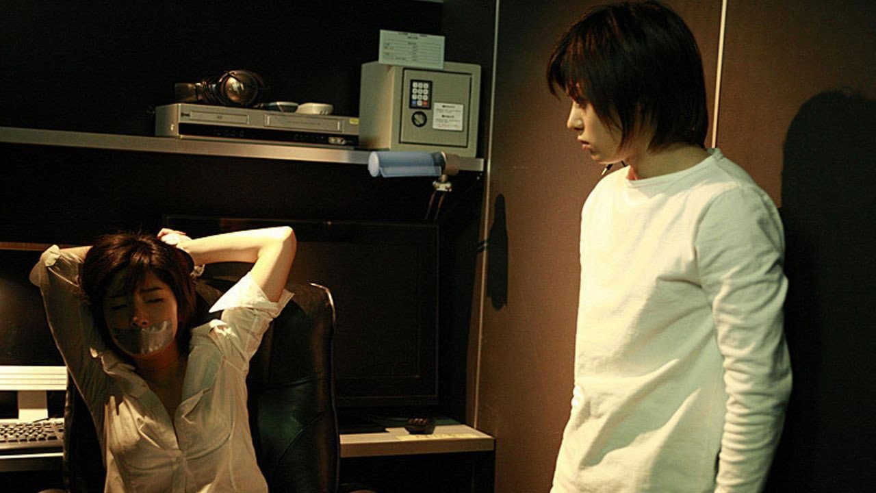 Satoshi Izumi