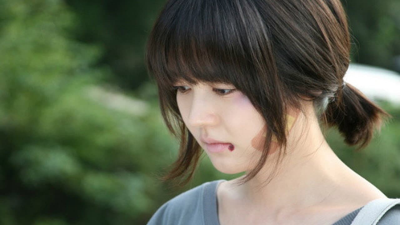 Jaewan Lee