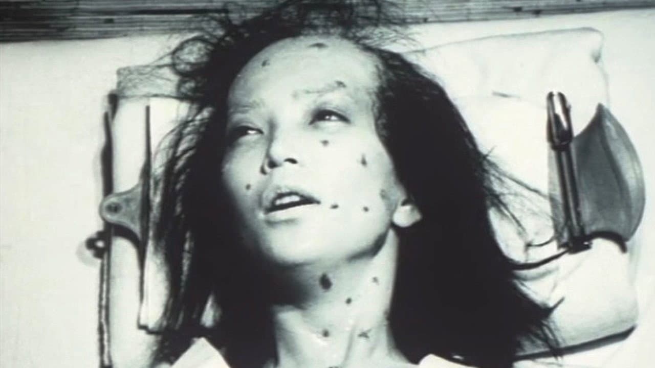 Shôji Furuta