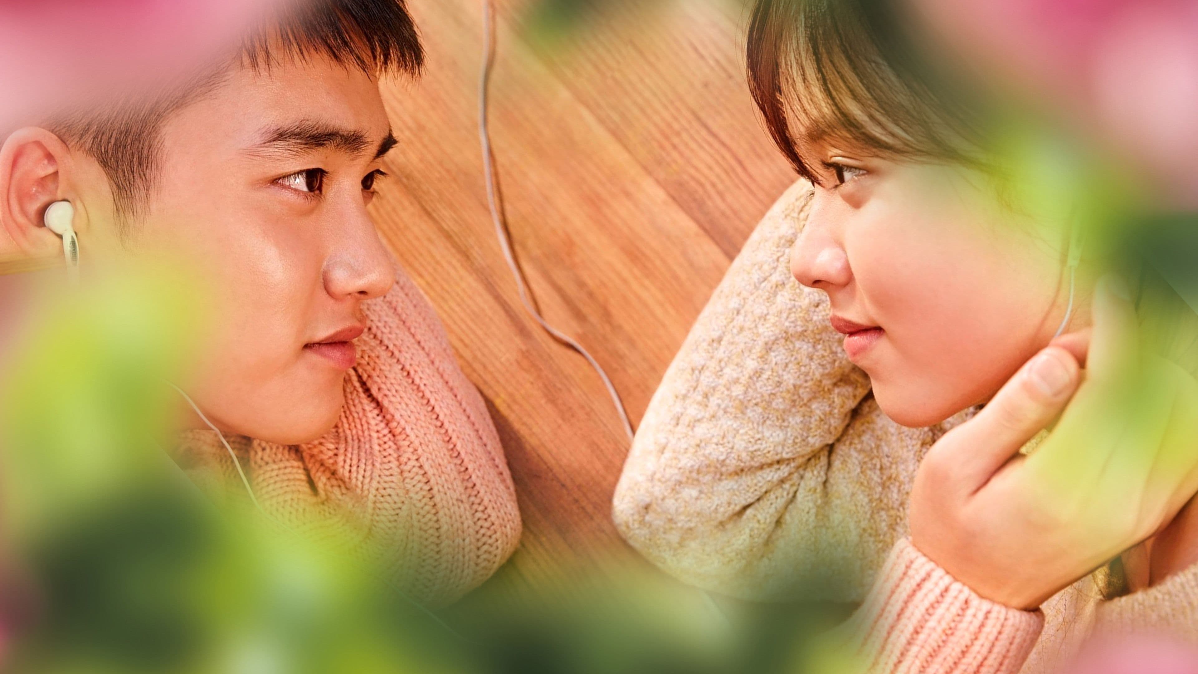 Lim Cheol-soo