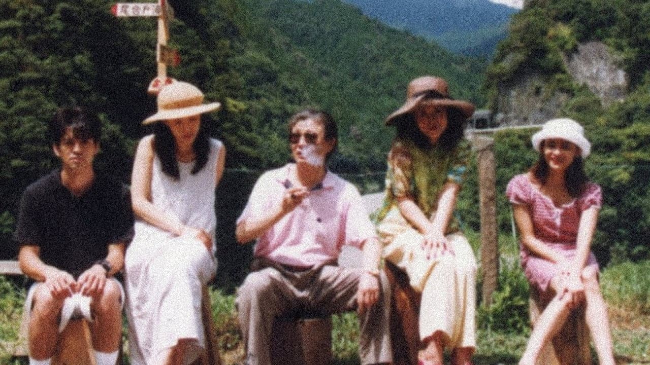 Sogil Yan