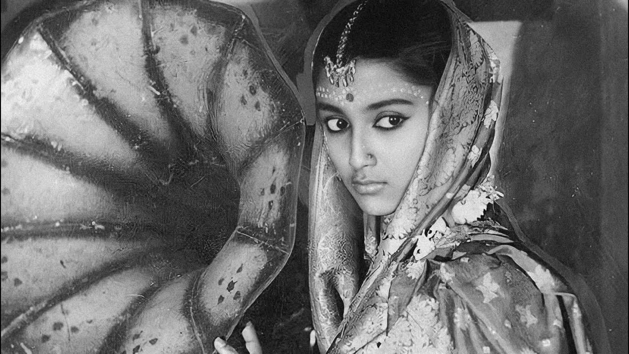 Nripati Chatterjee