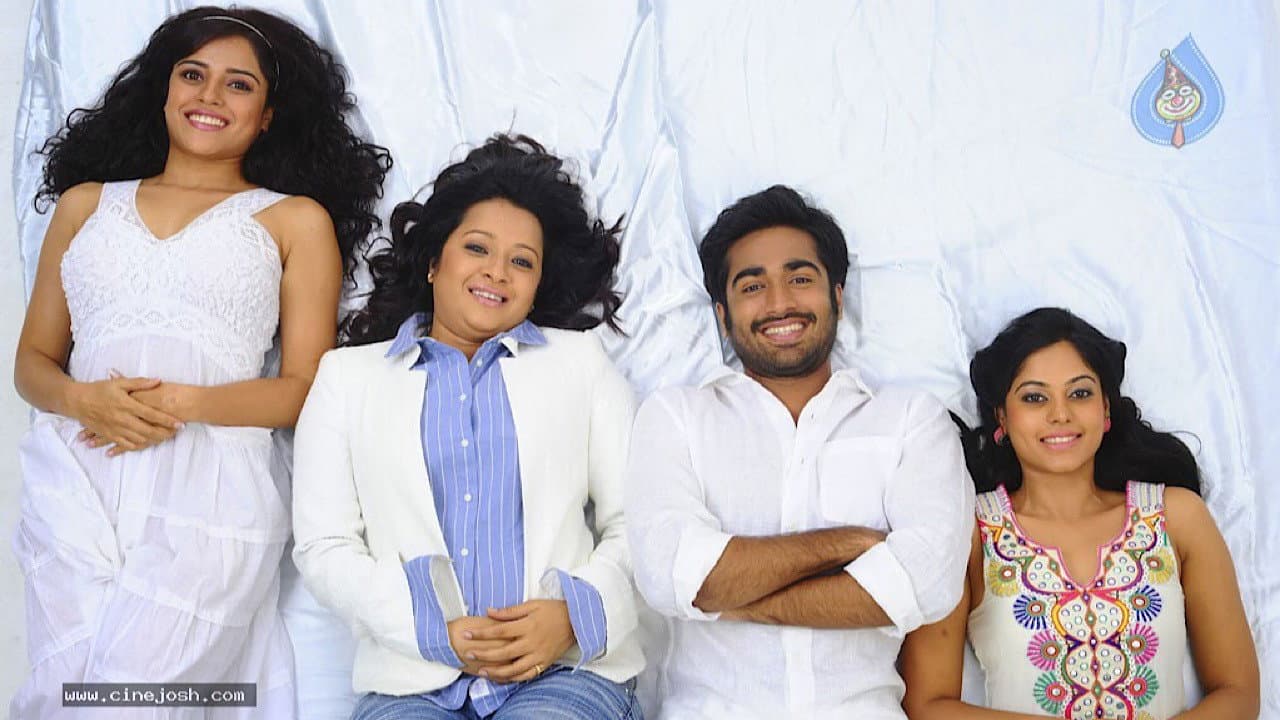 Thaman Kumar