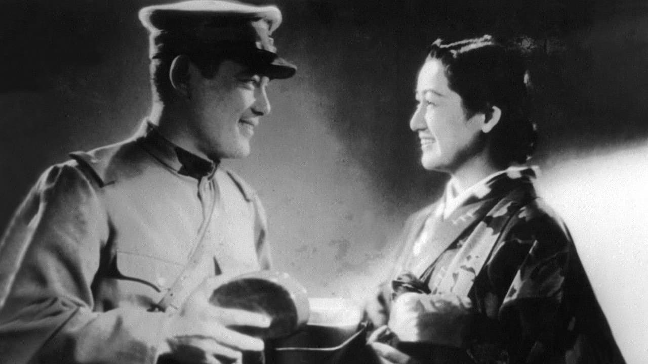 Harue Wakahara