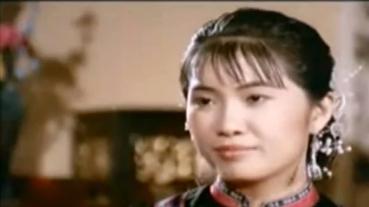 Tian Ming