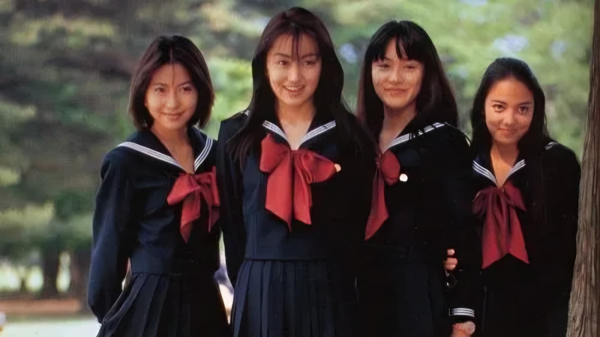 Megumi Ohishi