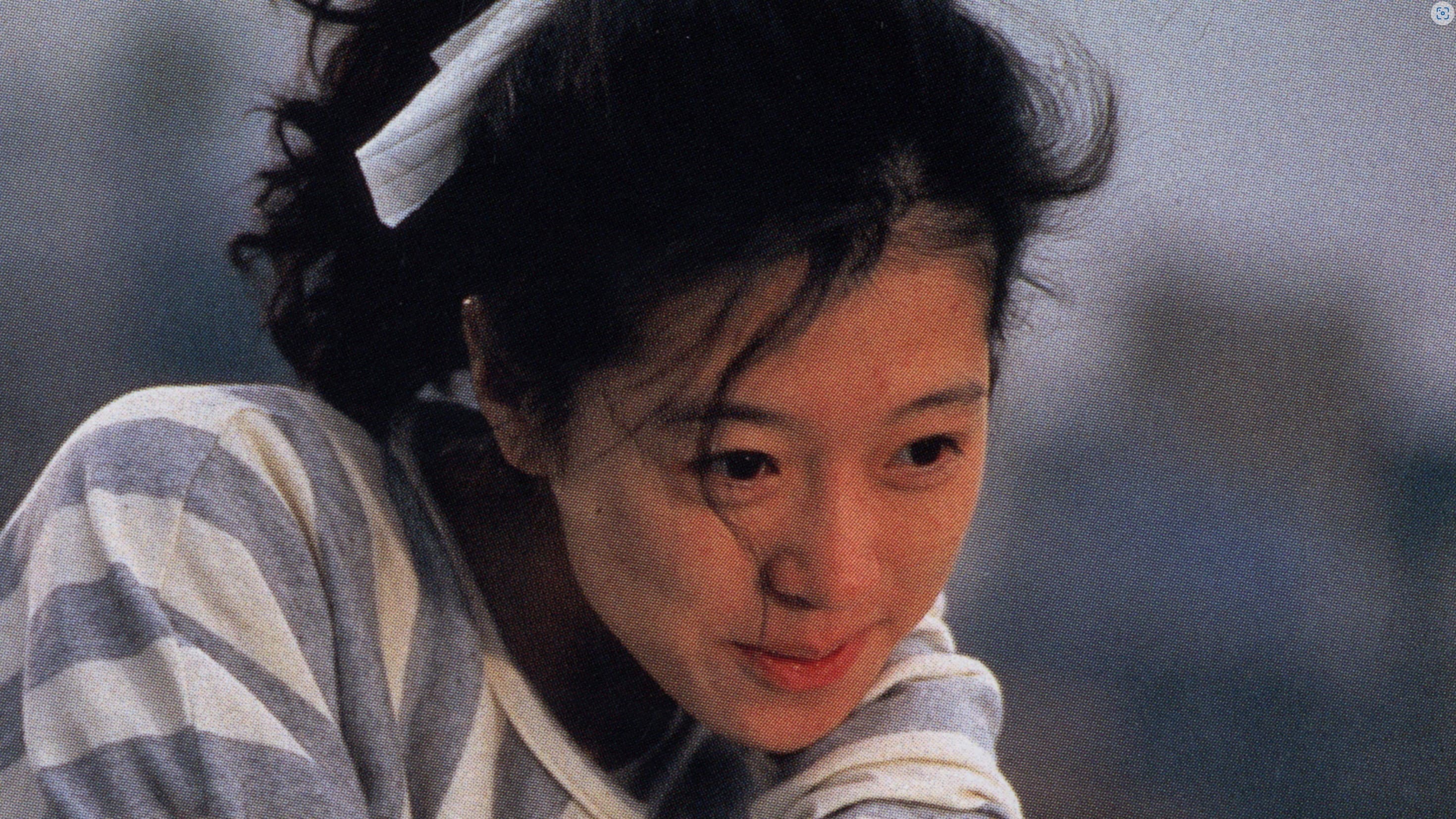 Naomi Matsui