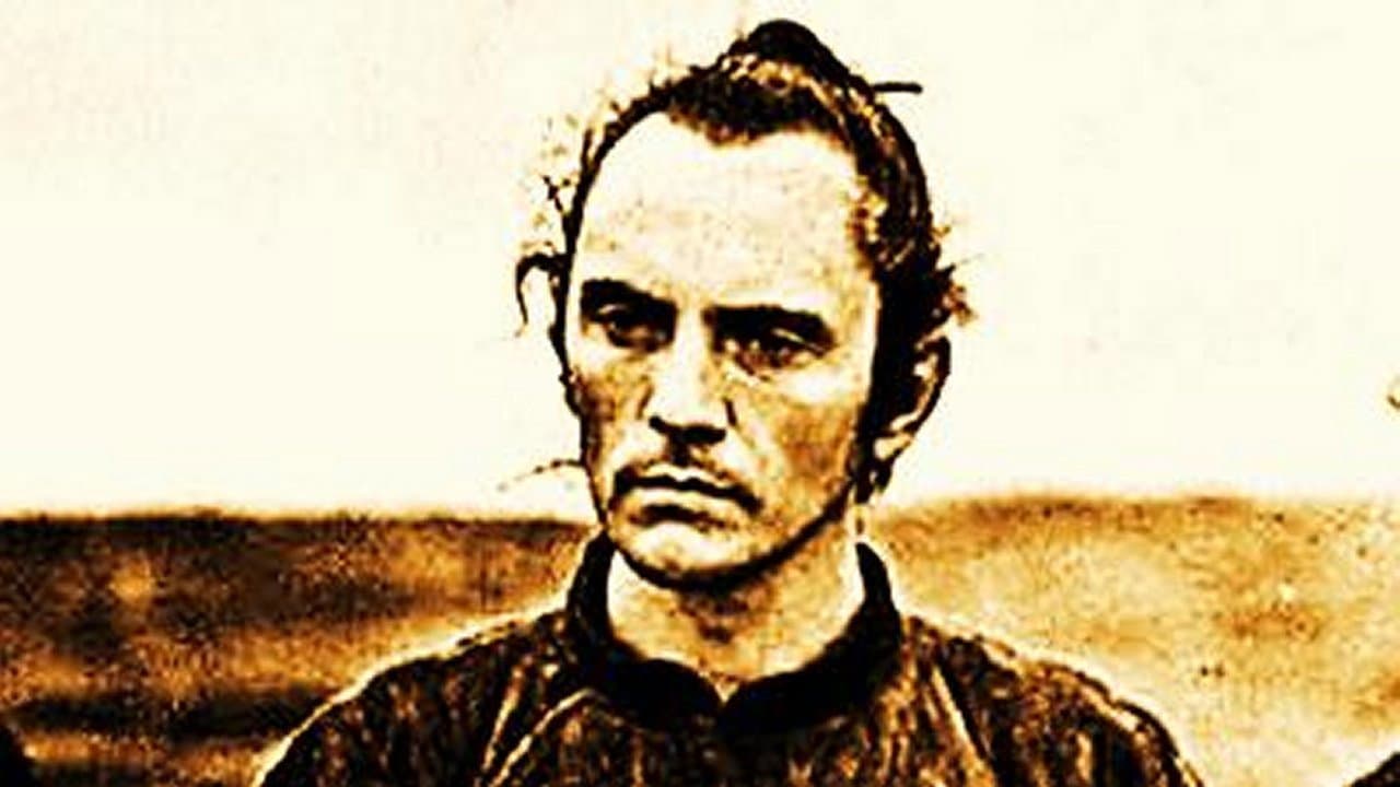 Giannis Thomas