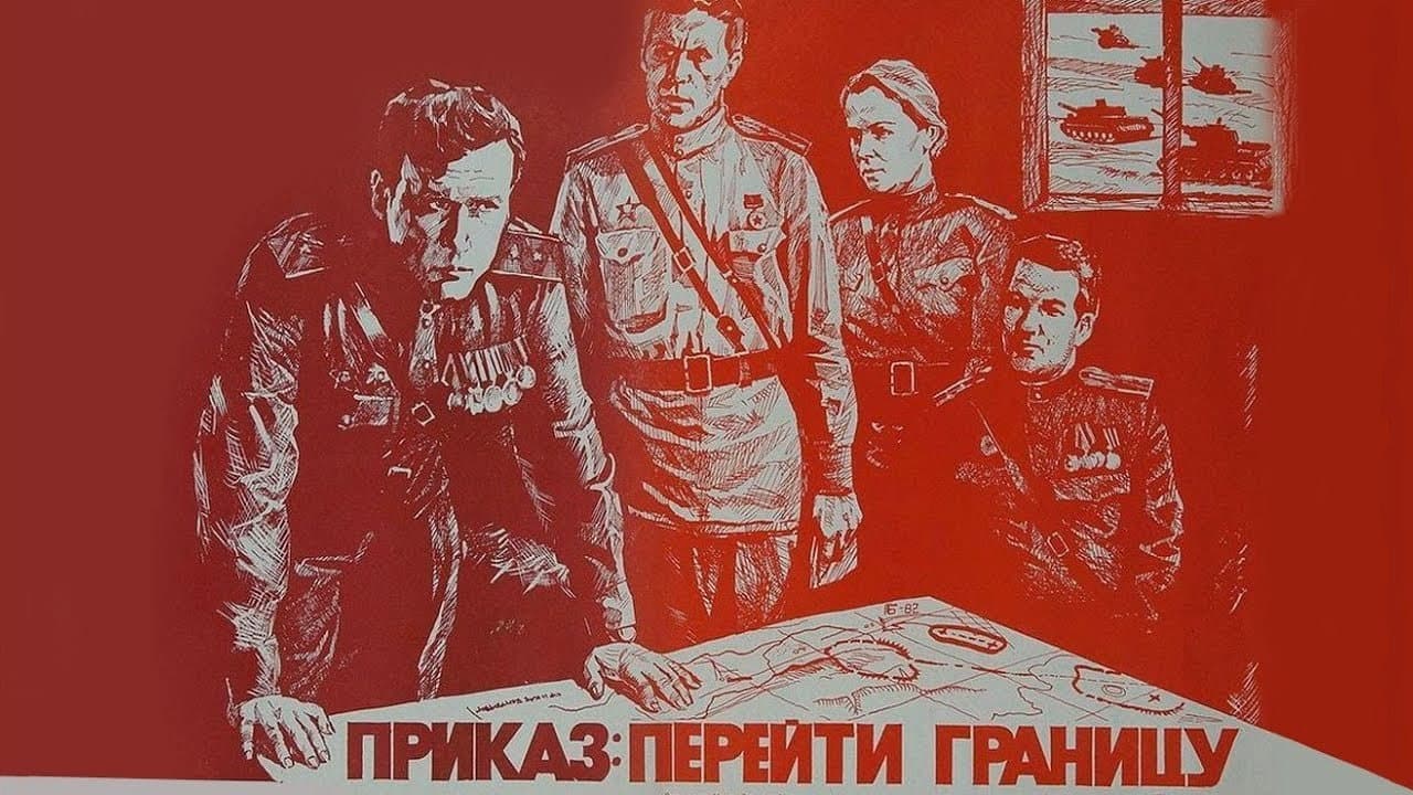 Vladimir One-Zo-Lee