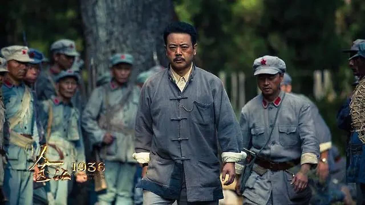 Zhang Ping