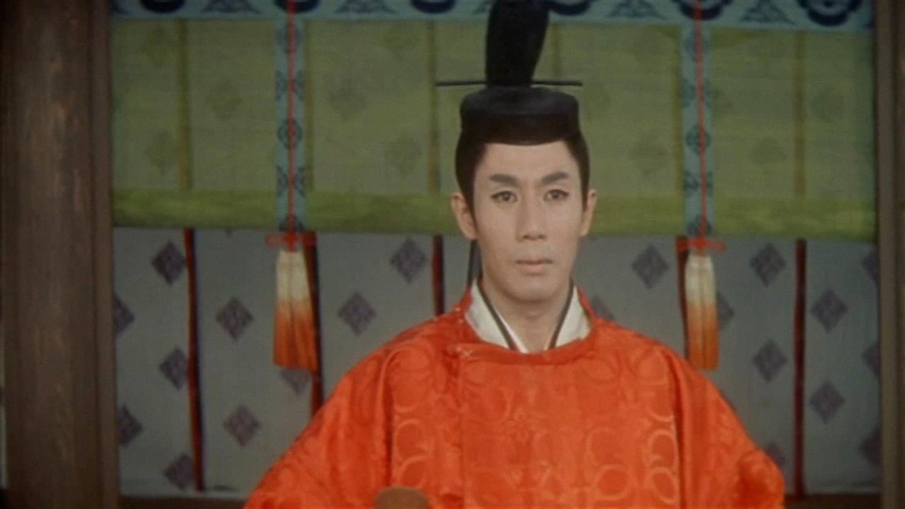 Jukai Ichikawa