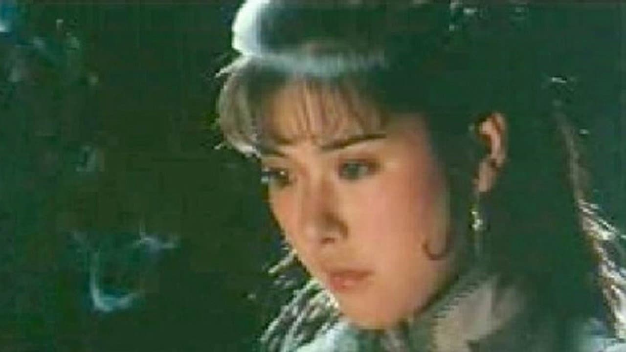 Bao-yung Chang