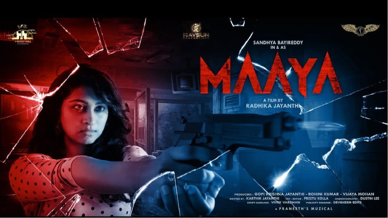Dustin Lee
