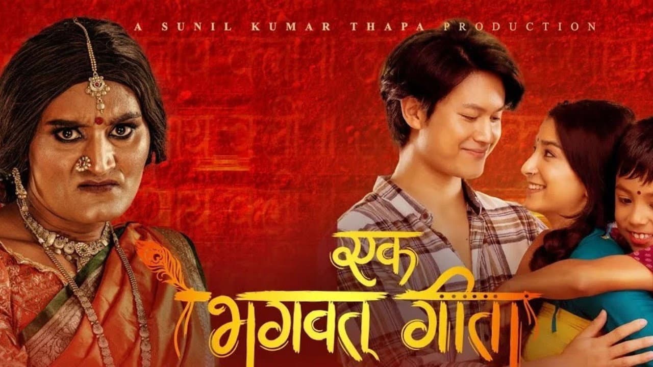 Jvis Shrestha