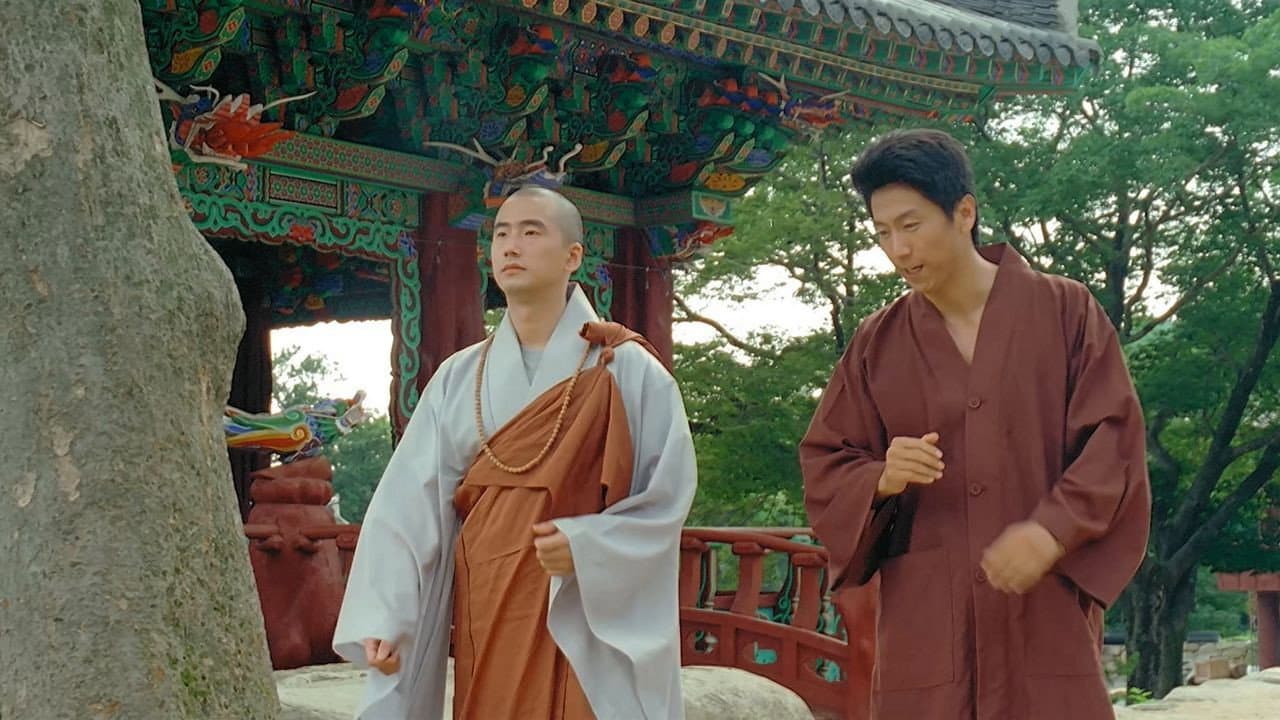 Ryu Seung-su