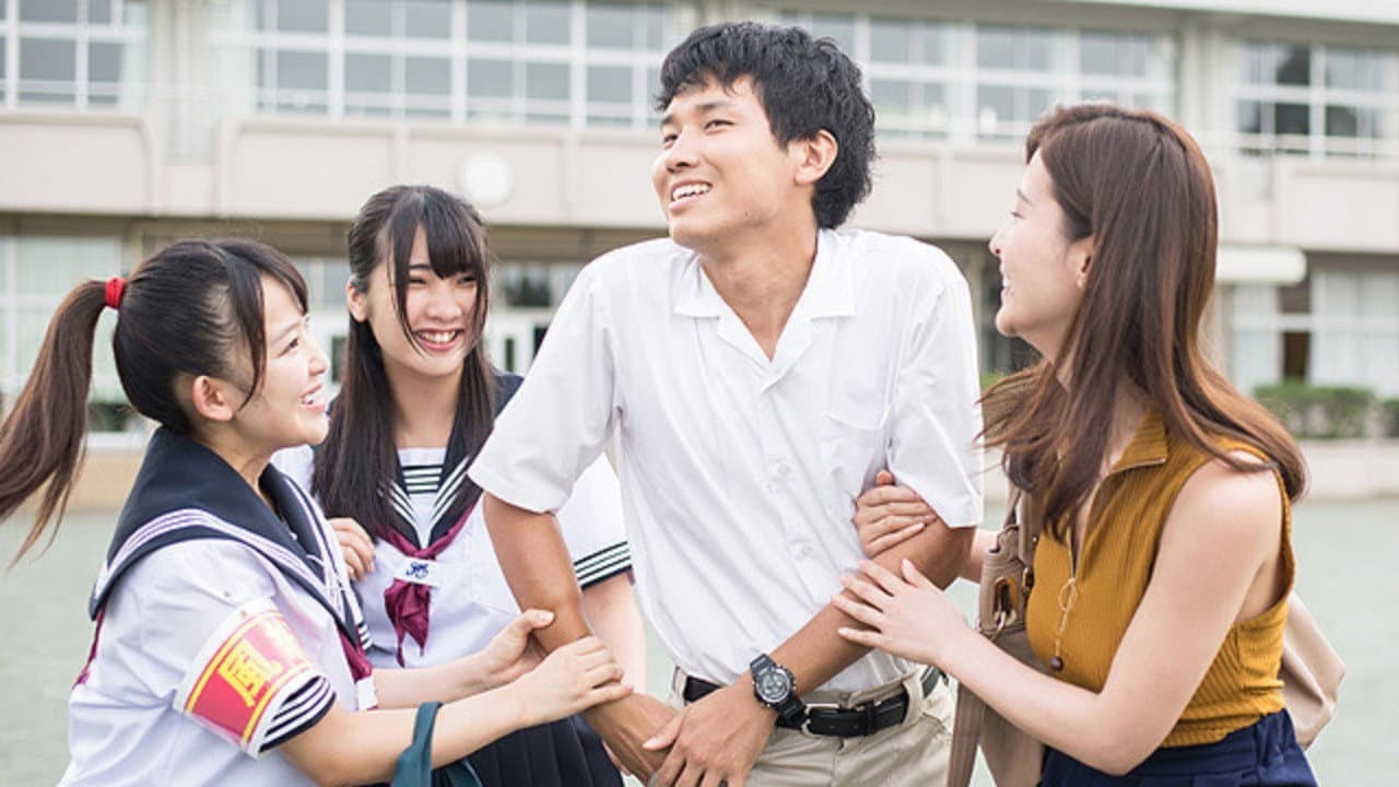 Yuta Watanabe