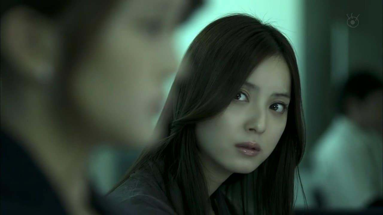 Aya Ohmasa