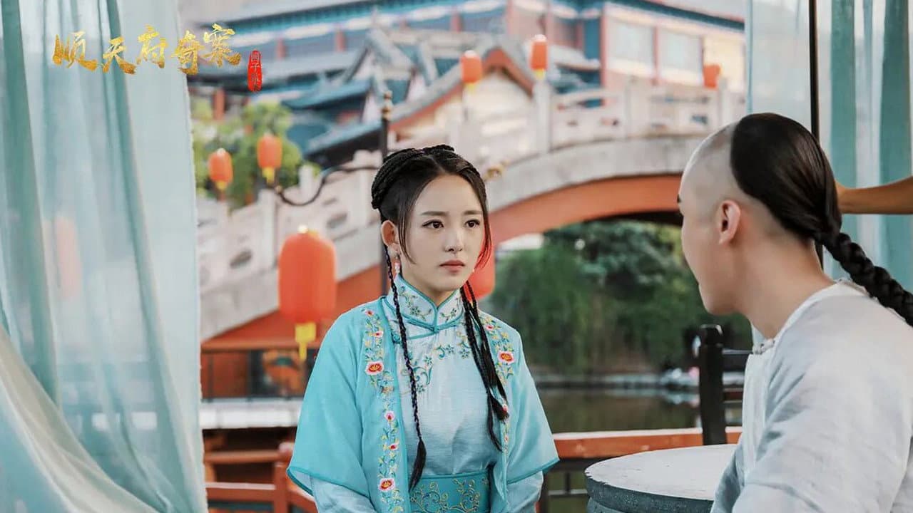 Ge Xiaoxi