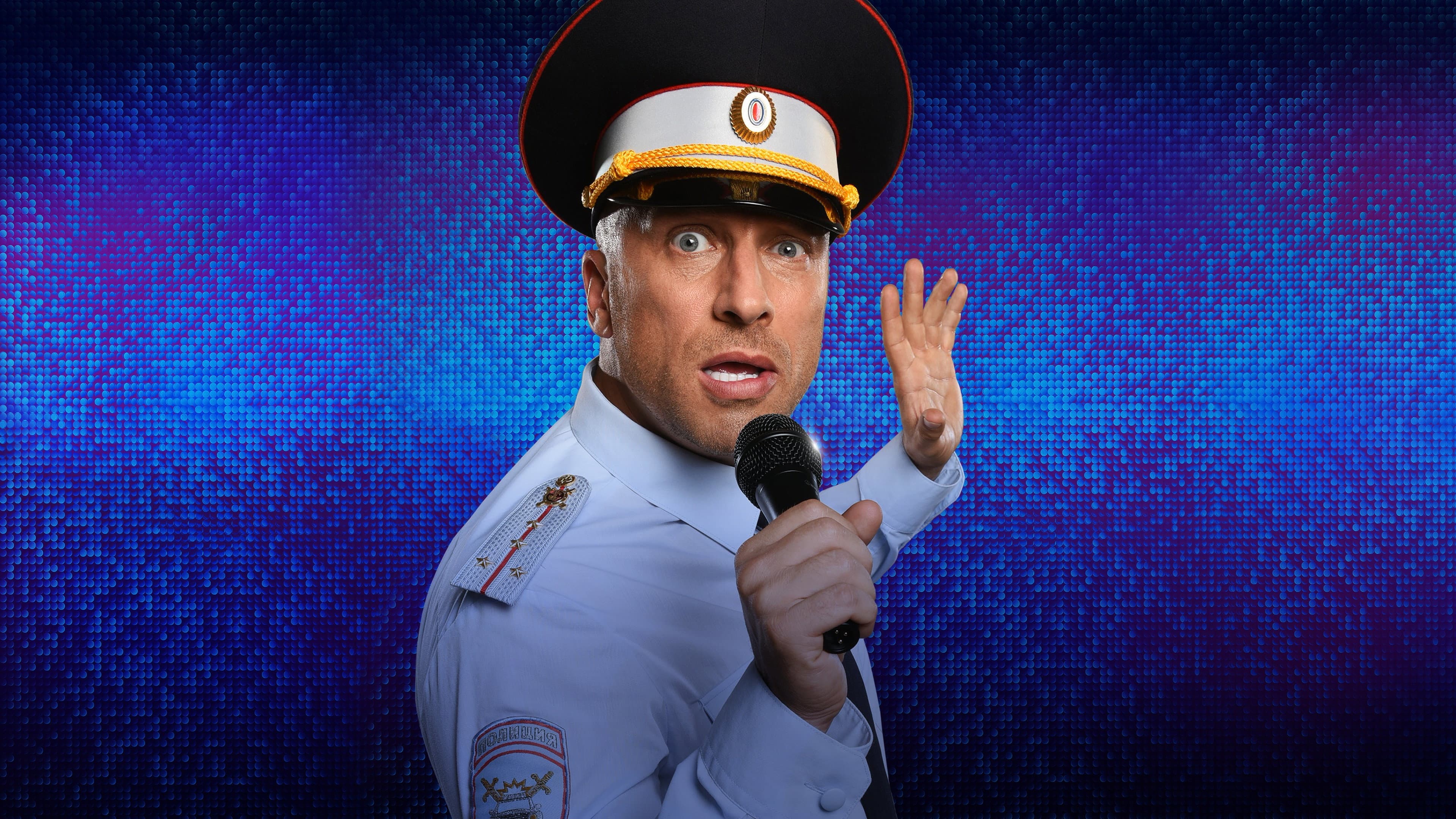 Andrey Malakhov