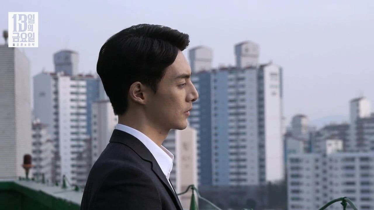 Kwak Hye-jin