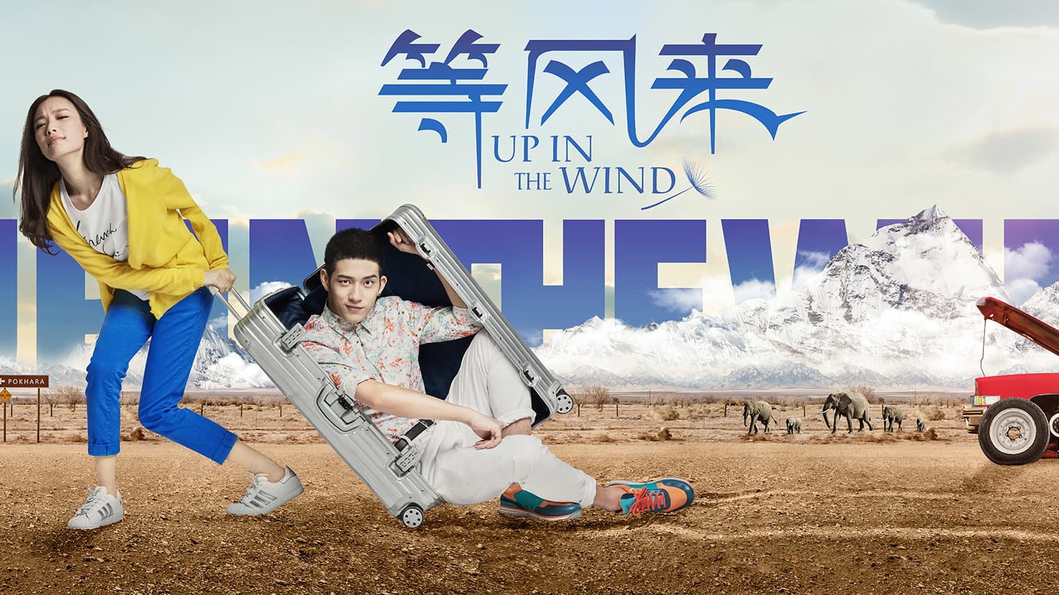 Zhu Hui