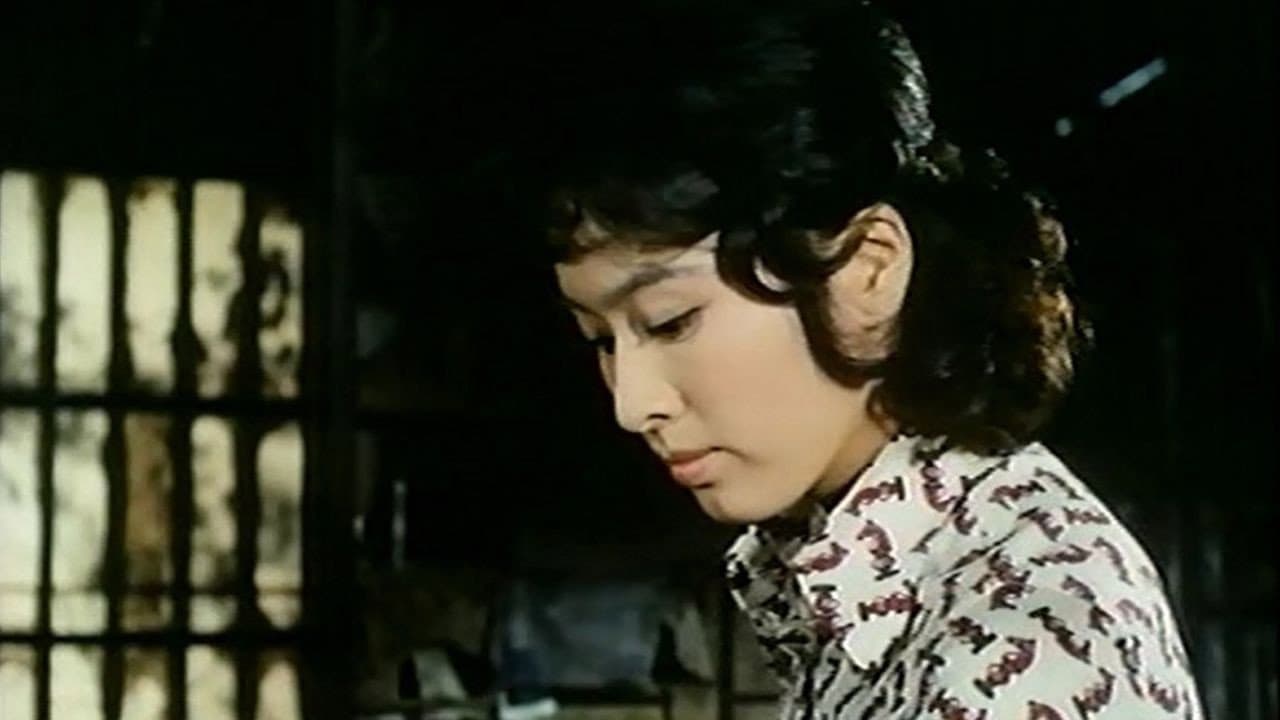 Yoko Takahashi