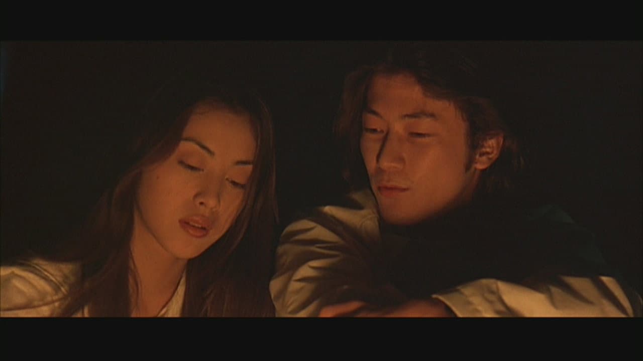 Tetsu Kayama
