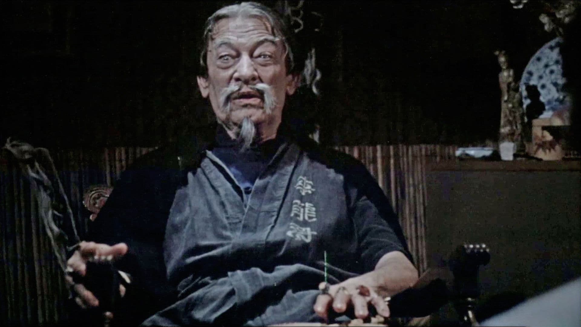 Simon Yao