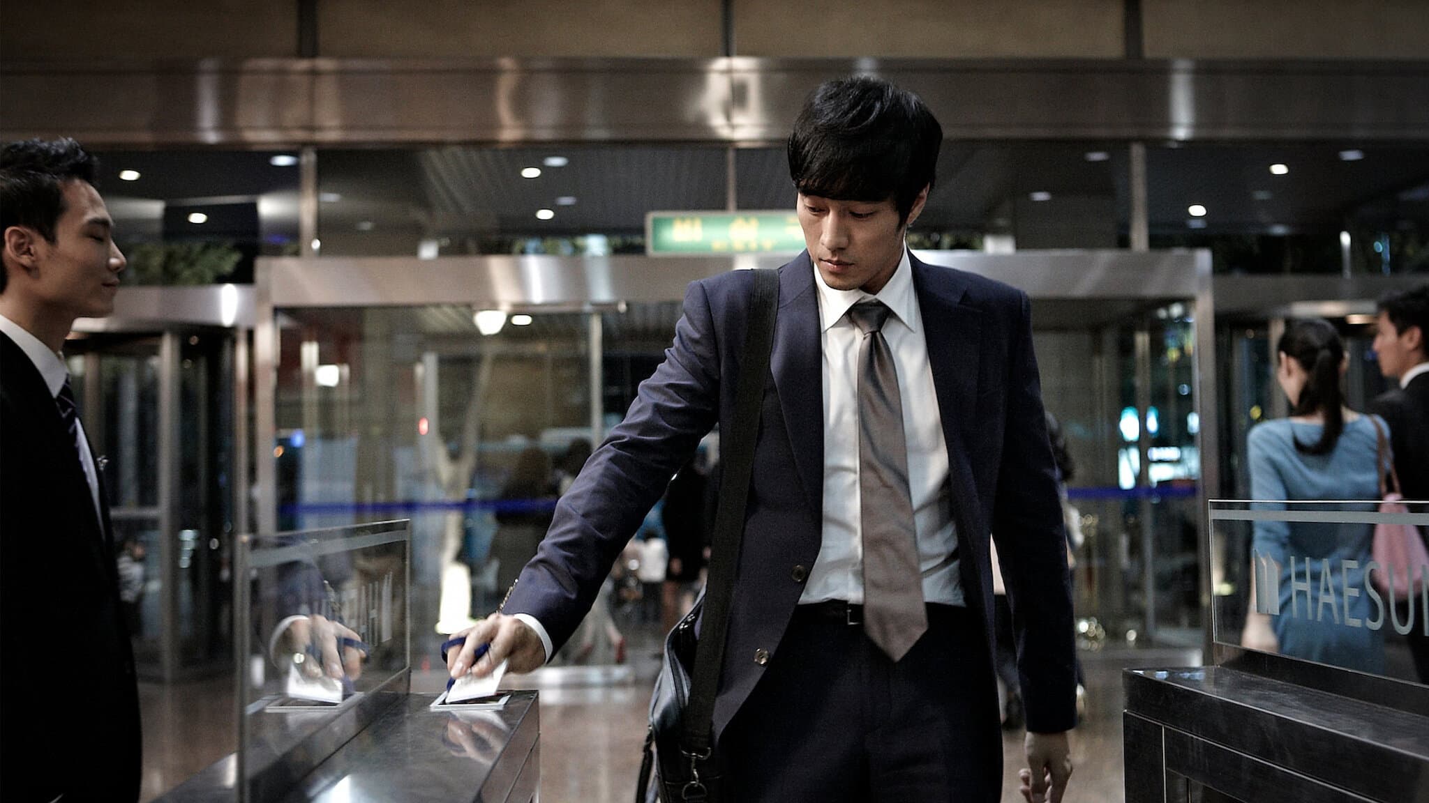 Kim Dong-jun