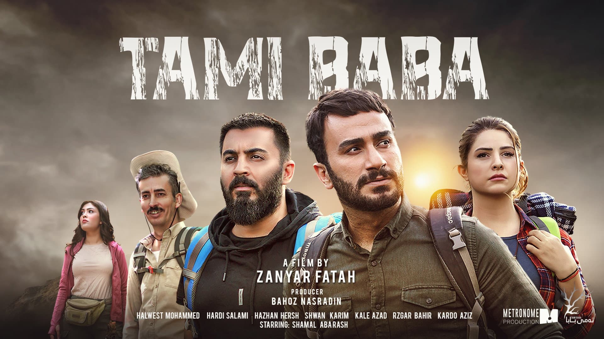 Rizgar Bahir