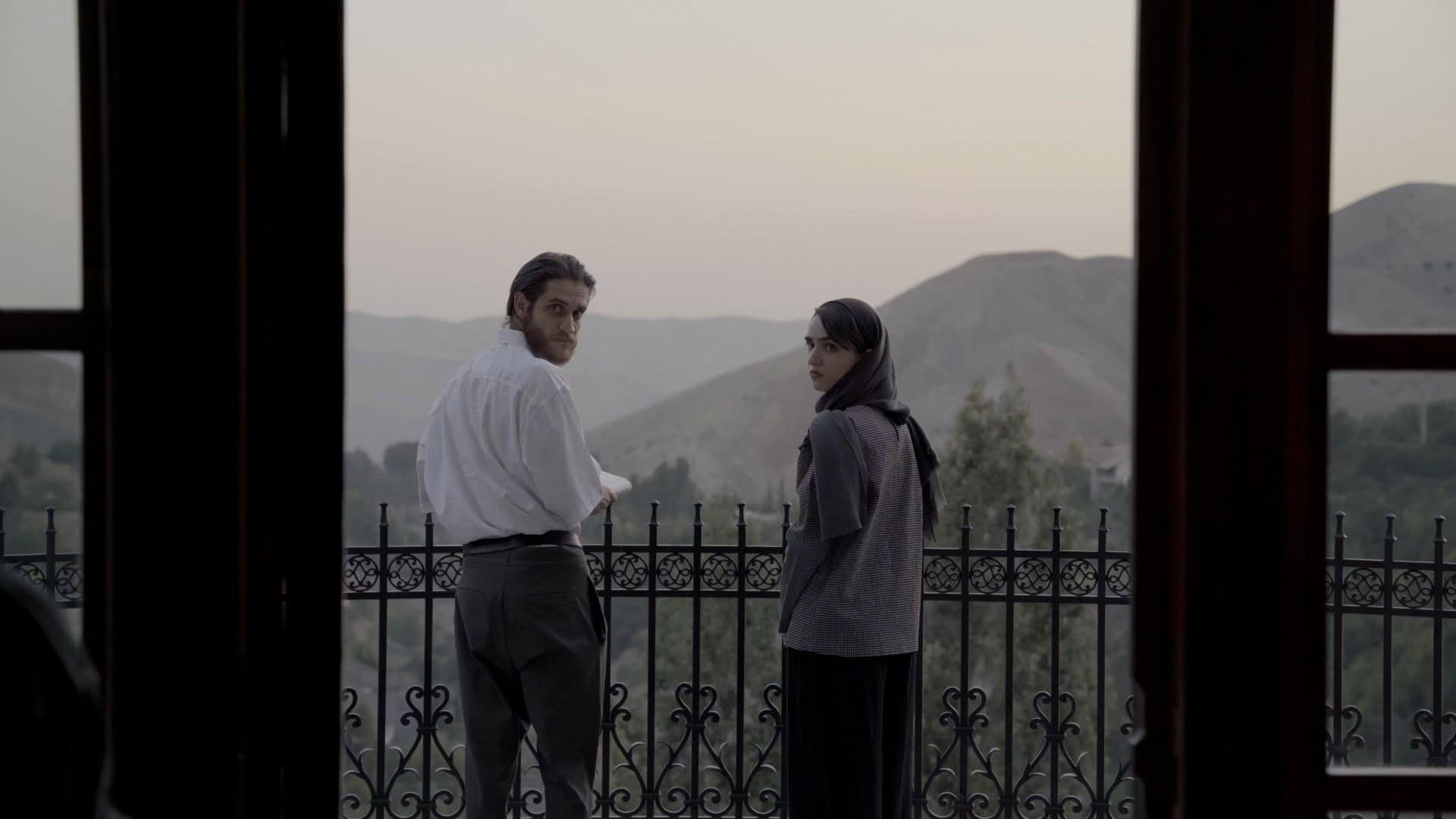 Ava tadayon