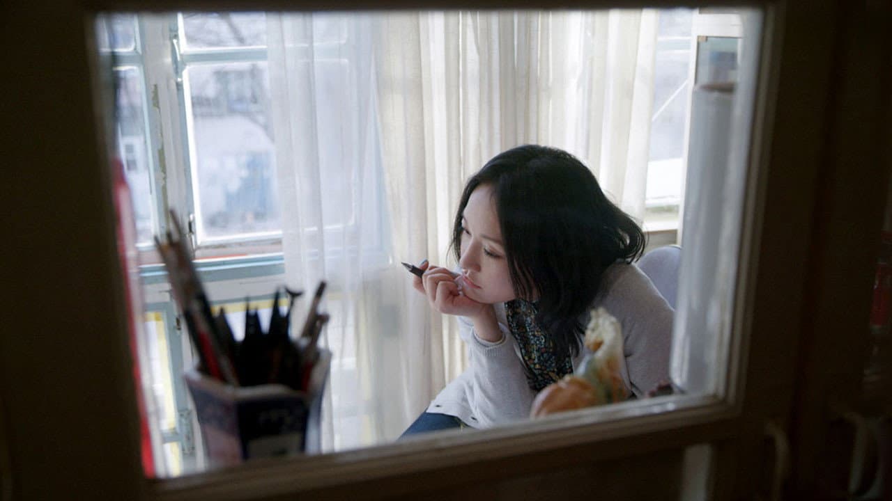Bian Tianyang