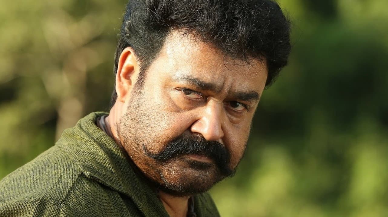 Vinu Mohan