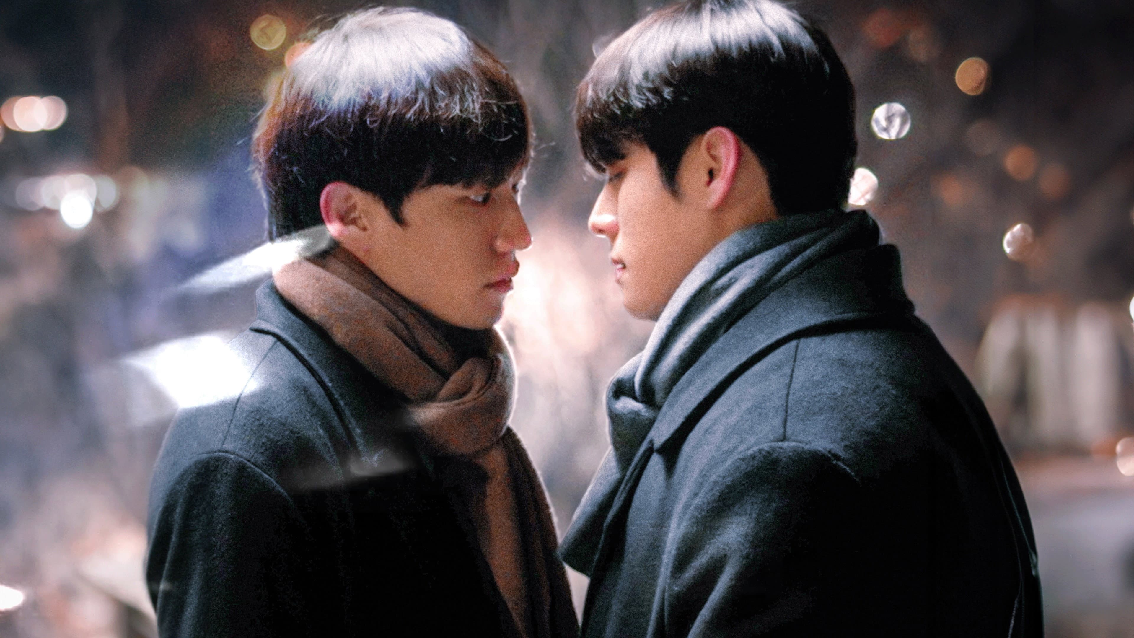Lee Jae-bin