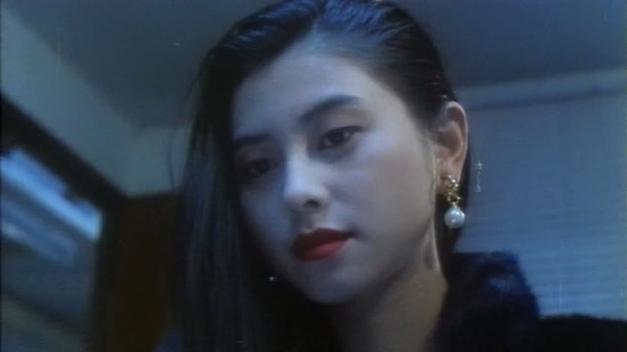 Dennis Tang Chung-Kwan