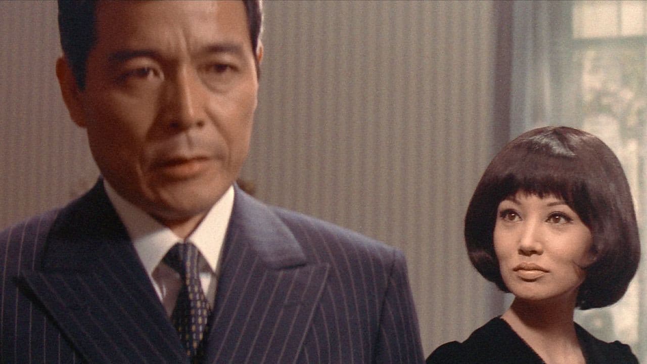 Nobutada Iwasaki