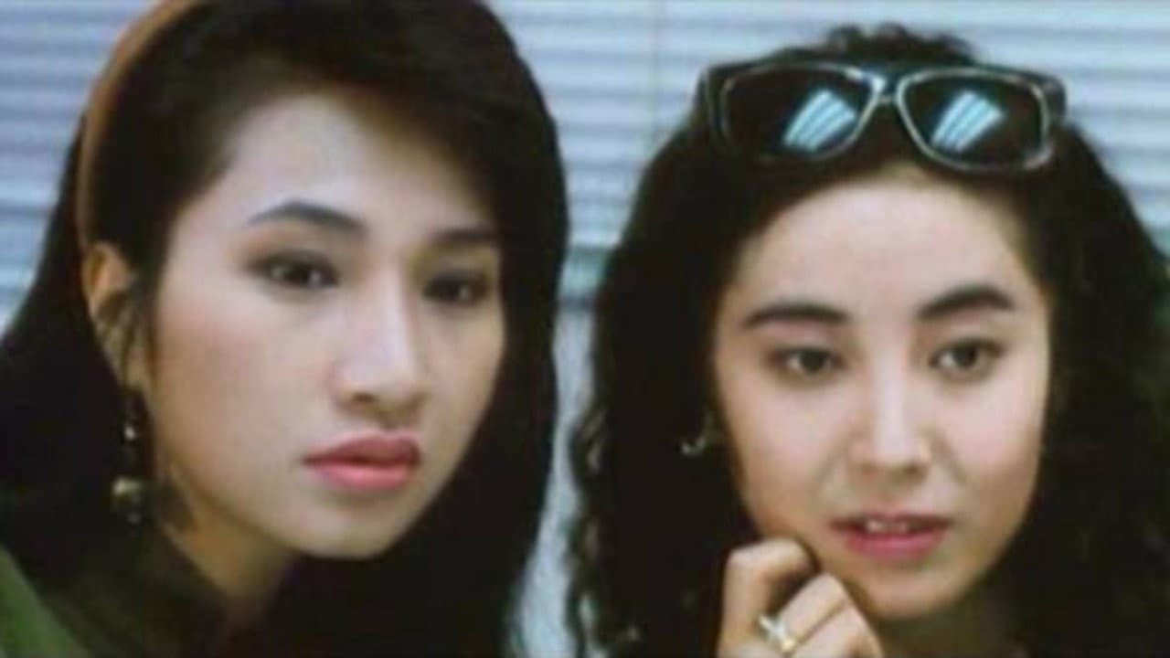 Kit Yat Chan