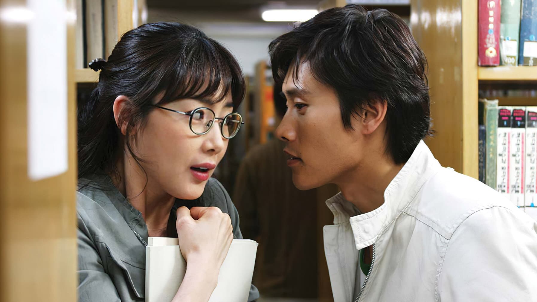 Kim Hyo-jin