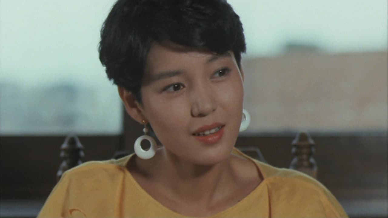 Natsuko Kyono