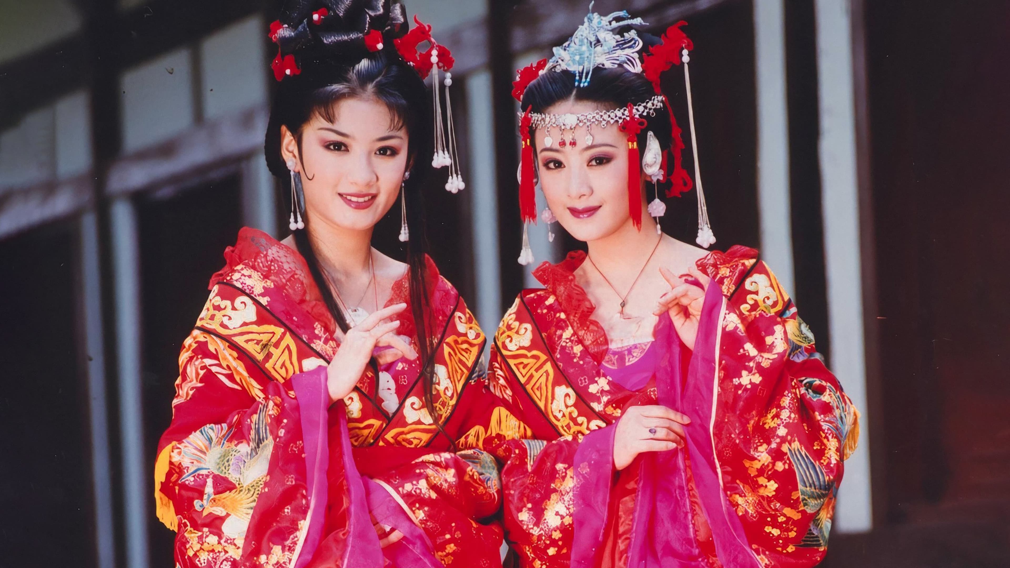 Li Jialin