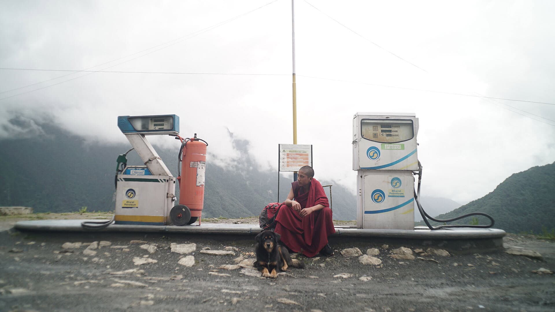 Ugyen Pelden