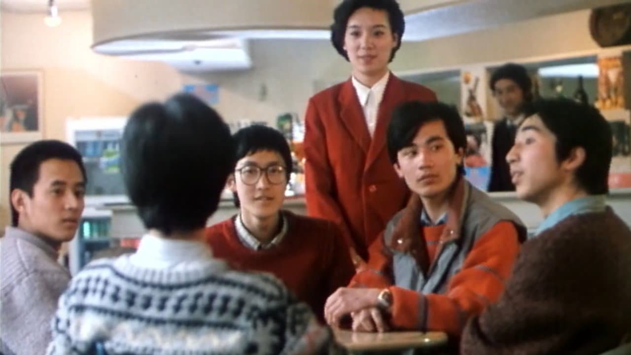 Li Wanfen